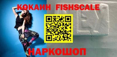 mix Кунгур