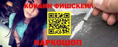 mix Кунгур
