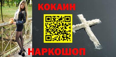 ГАЛЛЮЦИНОГЕННЫЕ ГРИБЫ Кулебаки