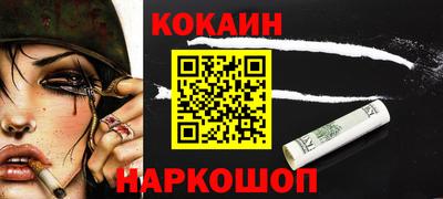 ГАЛЛЮЦИНОГЕННЫЕ ГРИБЫ Кулебаки