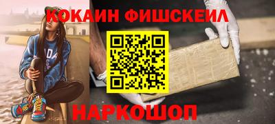 стаф Кумертау