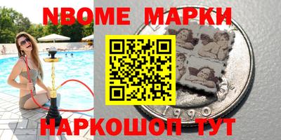 ГАЛЛЮЦИНОГЕННЫЕ ГРИБЫ Кулебаки