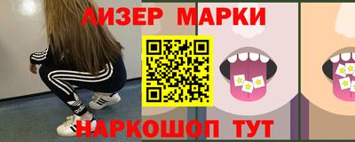 ГАЛЛЮЦИНОГЕННЫЕ ГРИБЫ Кулебаки