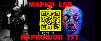 mix Кунгур