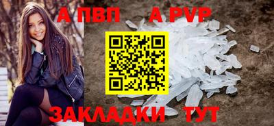 стаф Кумертау