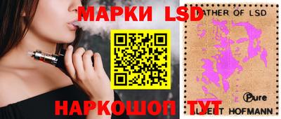 mix Кунгур