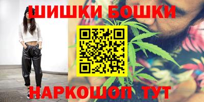 ГАЛЛЮЦИНОГЕННЫЕ ГРИБЫ Кулебаки