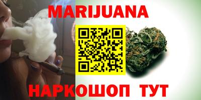 mix Кунгур