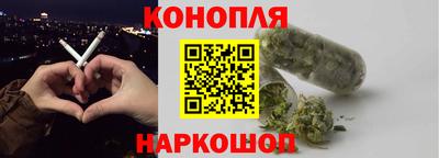 ГАЛЛЮЦИНОГЕННЫЕ ГРИБЫ Кулебаки