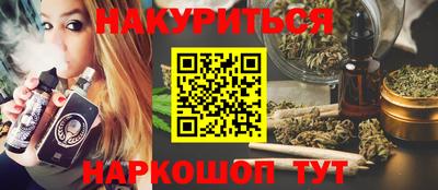 mix Кунгур
