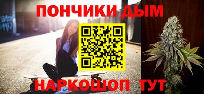 ГАЛЛЮЦИНОГЕННЫЕ ГРИБЫ Кулебаки