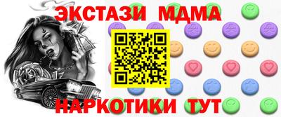 mix Кунгур