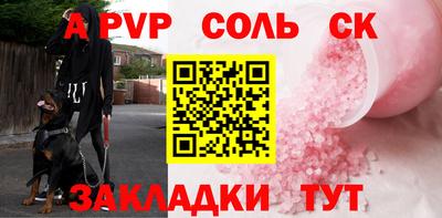 ГАЛЛЮЦИНОГЕННЫЕ ГРИБЫ Кулебаки