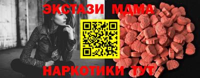 ГАЛЛЮЦИНОГЕННЫЕ ГРИБЫ Кулебаки