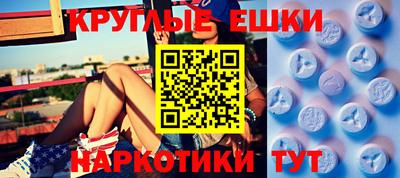 mix Кунгур
