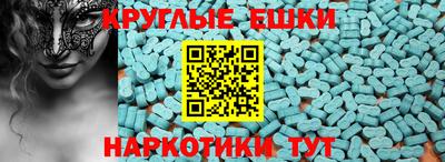 стаф Кумертау