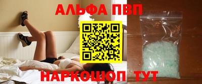 стаф Кумертау