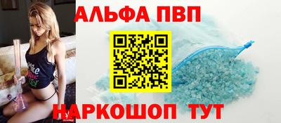 mix Кунгур