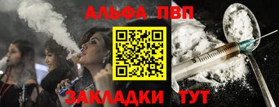 ГАЛЛЮЦИНОГЕННЫЕ ГРИБЫ Кулебаки