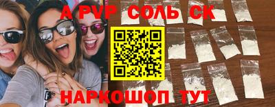 ГАЛЛЮЦИНОГЕННЫЕ ГРИБЫ Кулебаки