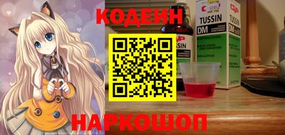 стаф Кумертау