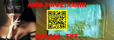 ГАЛЛЮЦИНОГЕННЫЕ ГРИБЫ Кулебаки