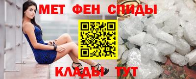 ГАЛЛЮЦИНОГЕННЫЕ ГРИБЫ Кулебаки