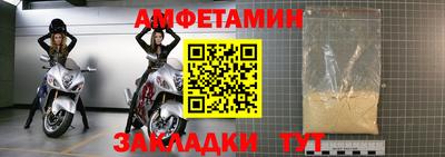 mix Кунгур