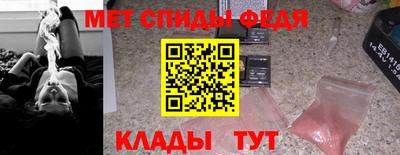 ГАЛЛЮЦИНОГЕННЫЕ ГРИБЫ Кулебаки