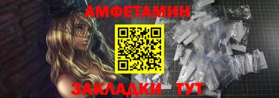 ГАЛЛЮЦИНОГЕННЫЕ ГРИБЫ Кулебаки