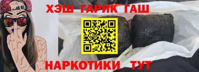 стаф Кумертау