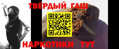 стаф Кумертау