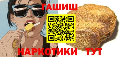 стаф Кумертау