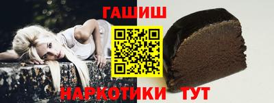 стаф Кумертау