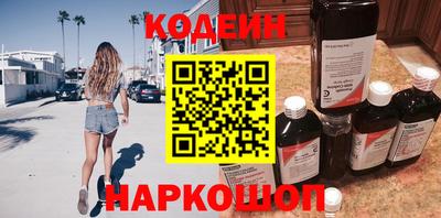 mix Кунгур
