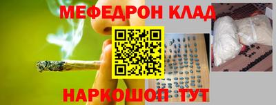 mix Кунгур