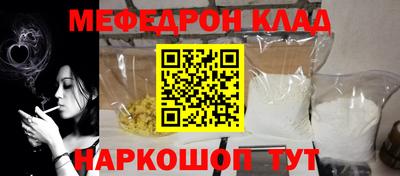 ГАЛЛЮЦИНОГЕННЫЕ ГРИБЫ Кулебаки